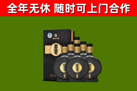 富裕县回收习酒