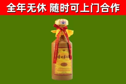 富裕县烟酒回收15年茅台酒.jpg